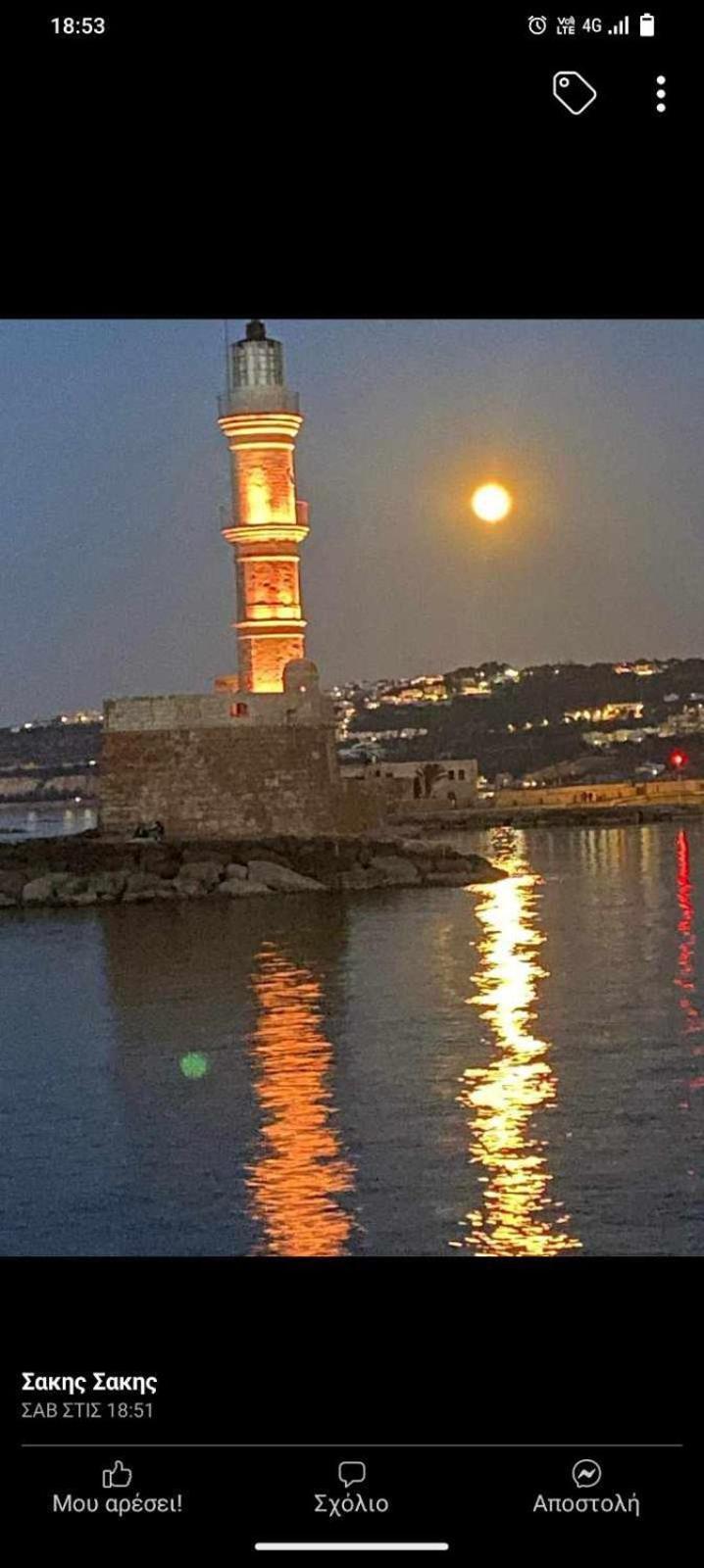 Вілла Mythos Old Harbour Chania  Екстер'єр фото